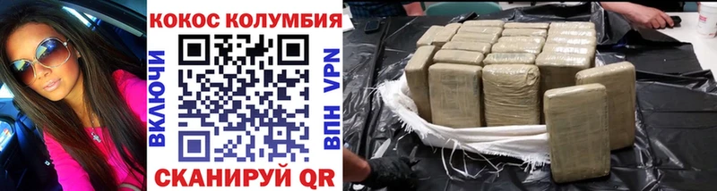 Где можно купить наркотики Нягань Бутират МАРИХУАНА Мефедрон Псилоцибиновые грибы ГАШИШ АМФЕТАМИН А ПВП