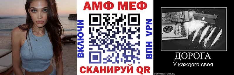 продажа наркотиков Нягань АМФЕТАМИН 98%