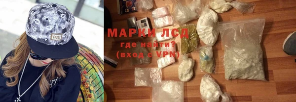 ешки Алзамай