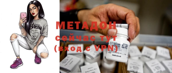 PSILOCYBIN Абинск
