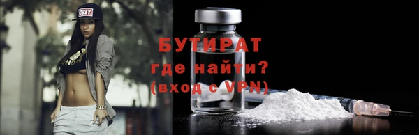 PSILOCYBIN Абинск