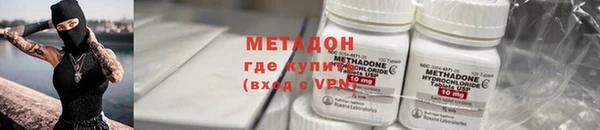 PSILOCYBIN Абинск