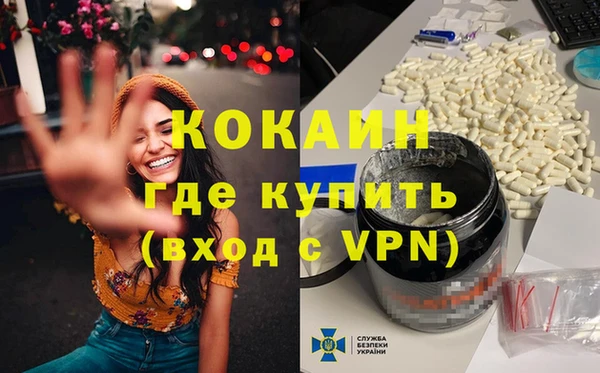 скорость mdpv Алексеевка