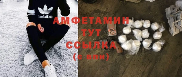 PSILOCYBIN Абинск