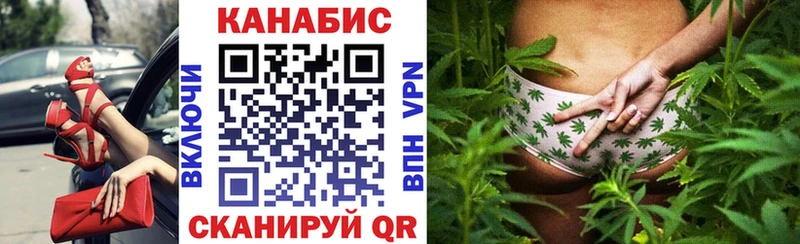 как найти закладки  Нягань  Бошки Шишки конопля 